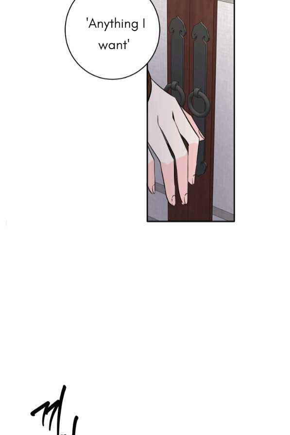 Yeon Lok Heun Chapter 124 - Page 10