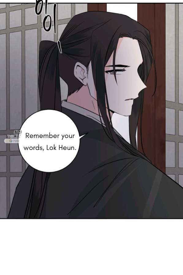 Yeon Lok Heun Chapter 124 - Page 11