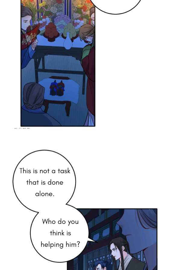 Yeon Lok Heun Chapter 124 - Page 26