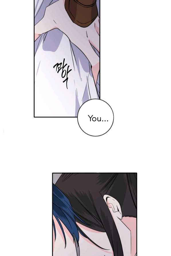 Yeon Lok Heun Chapter 124 - Page 3