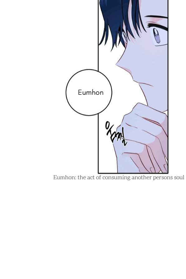Yeon Lok Heun Chapter 124 - Page 32