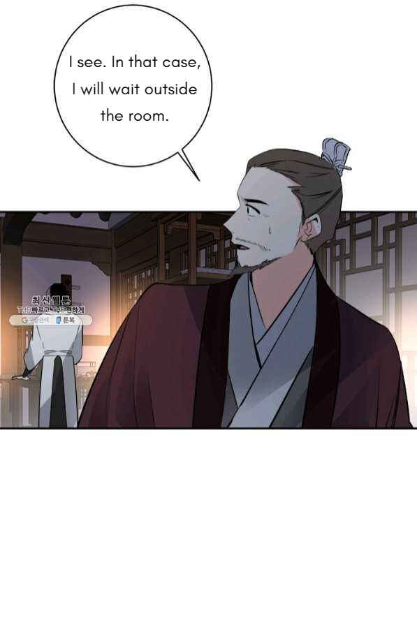 Yeon Lok Heun Chapter 124 - Page 49