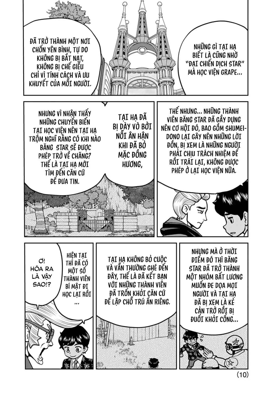Pokémon SPECIAL Scarlet & Violet Chapter 23 - Page 11