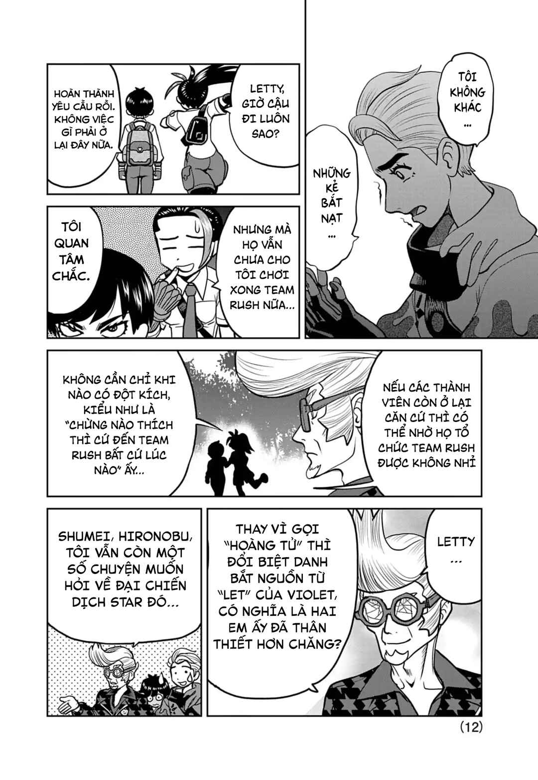 Pokémon SPECIAL Scarlet & Violet Chapter 23 - Page 13