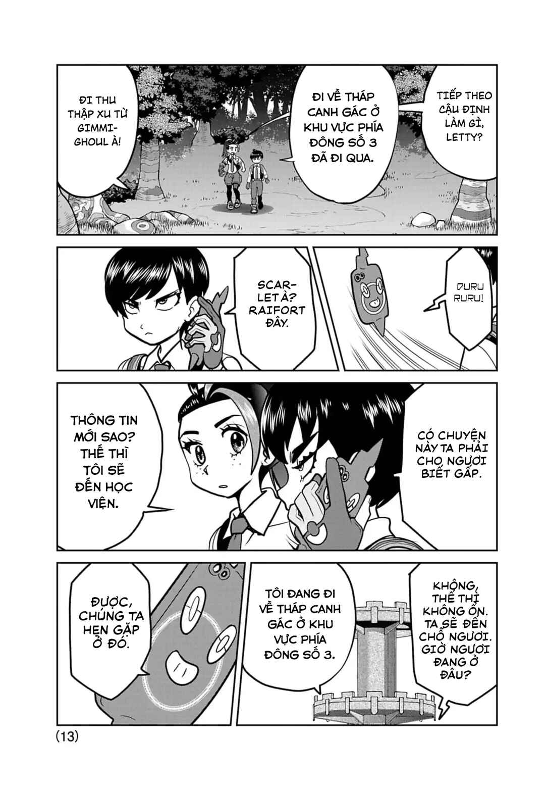 Pokémon SPECIAL Scarlet & Violet Chapter 23 - Page 14