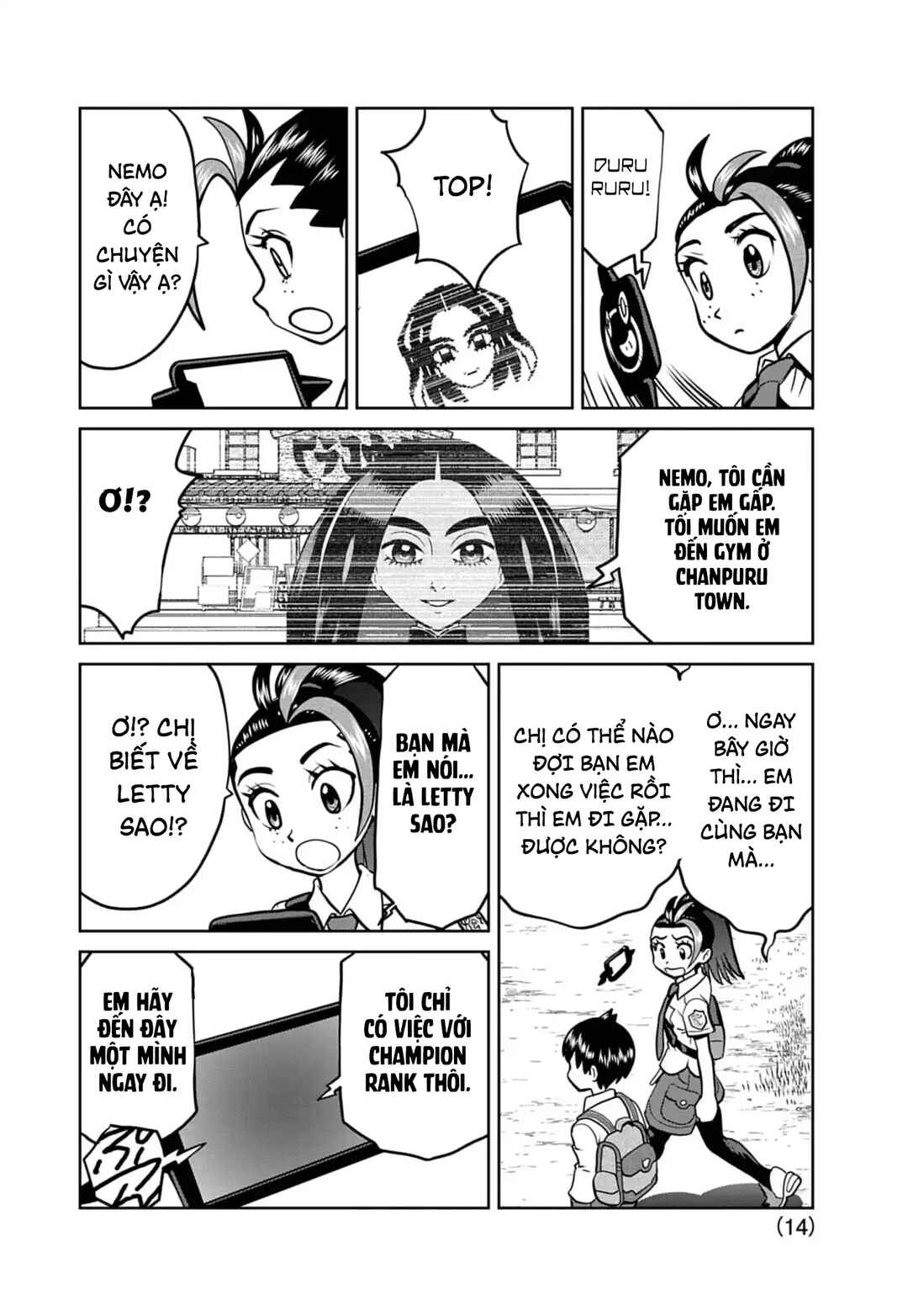 Pokémon SPECIAL Scarlet & Violet Chapter 23 - Page 15