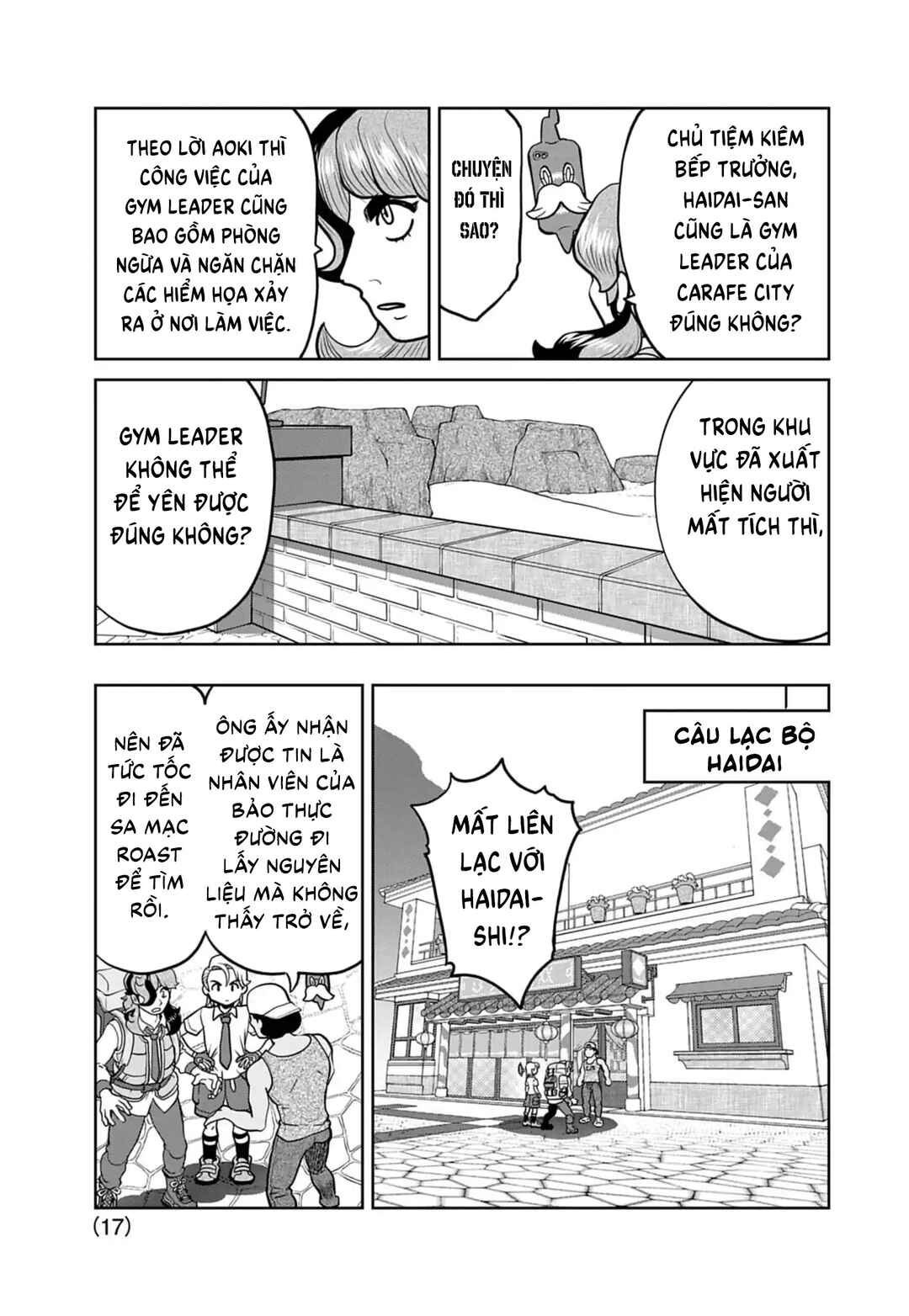 Pokémon SPECIAL Scarlet & Violet Chapter 23 - Page 18