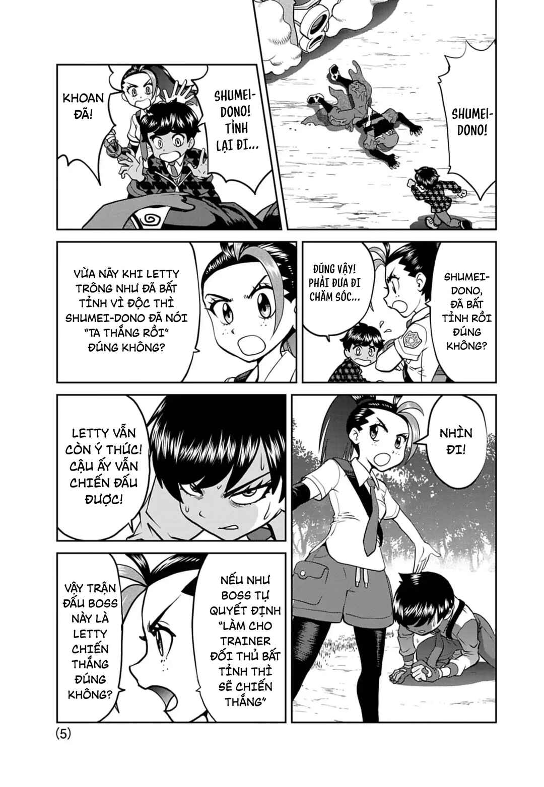 Pokémon SPECIAL Scarlet & Violet Chapter 23 - Page 6