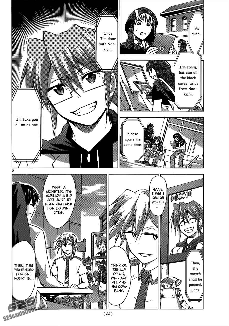 Denpa Kyoushi Chapter 124 - Page 3