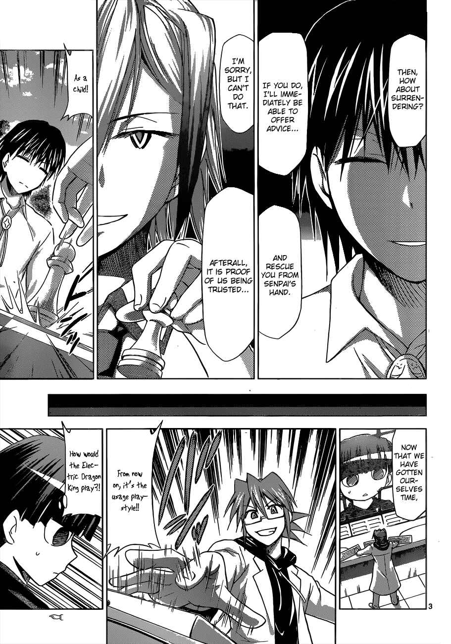 Denpa Kyoushi Chapter 124 - Page 4