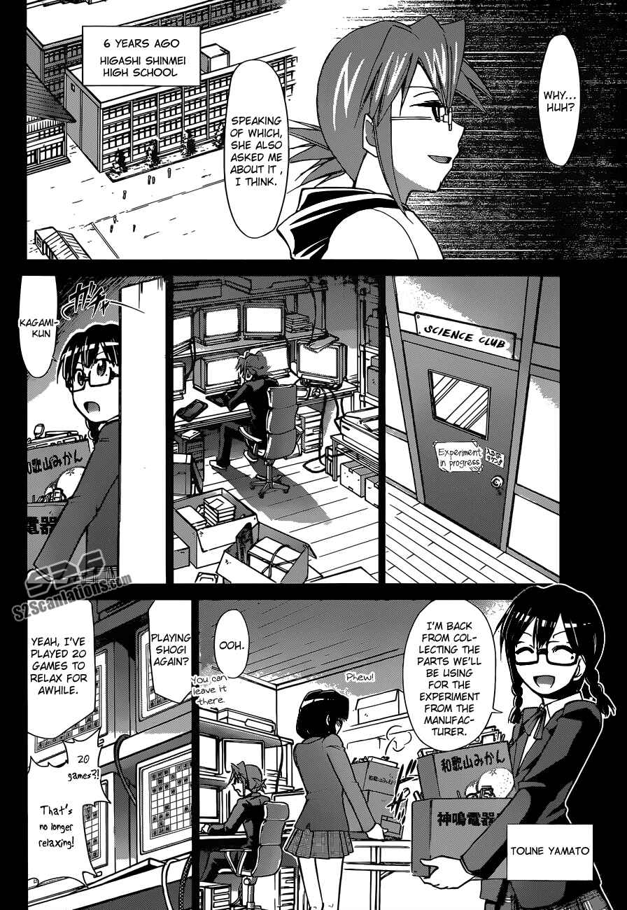 Denpa Kyoushi Chapter 124 - Page 7