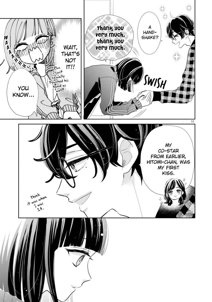 Oshi ga Wagaya ni Yattekita! Chapter 2.1 - Page 11
