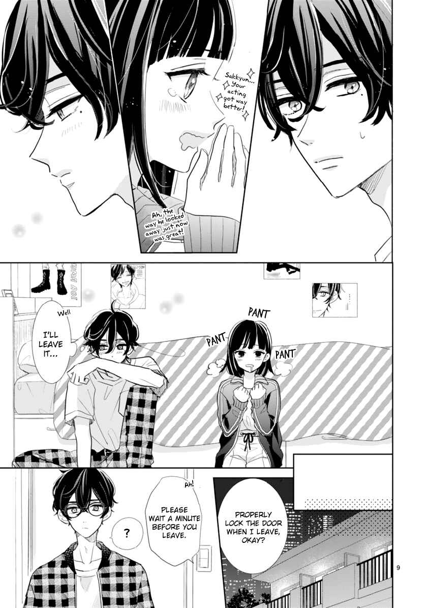 Oshi ga Wagaya ni Yattekita! Chapter 2.1 - Page 9