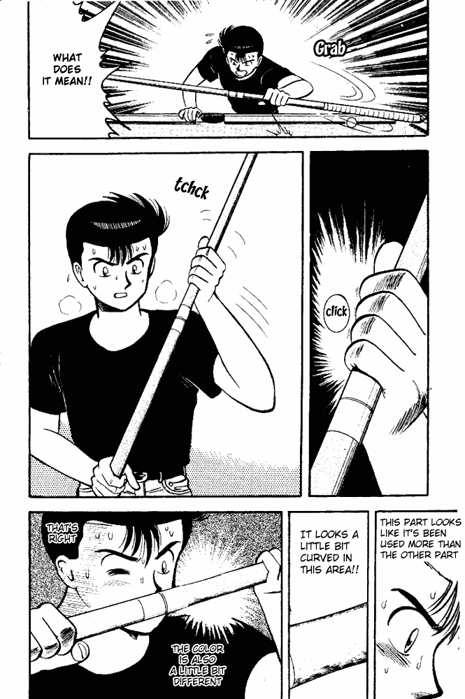 Break Shot Chapter 40 - Page 17