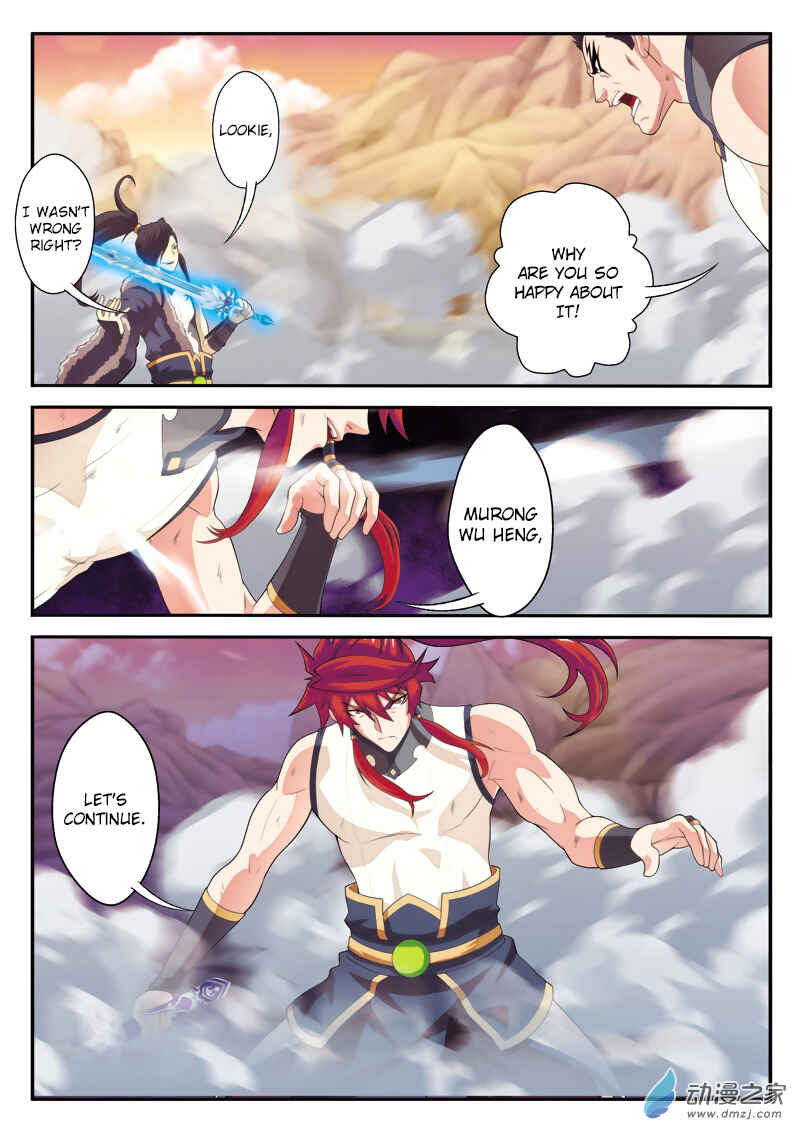 Xiānxiá Shìjiè Chapter 104 - Page 8