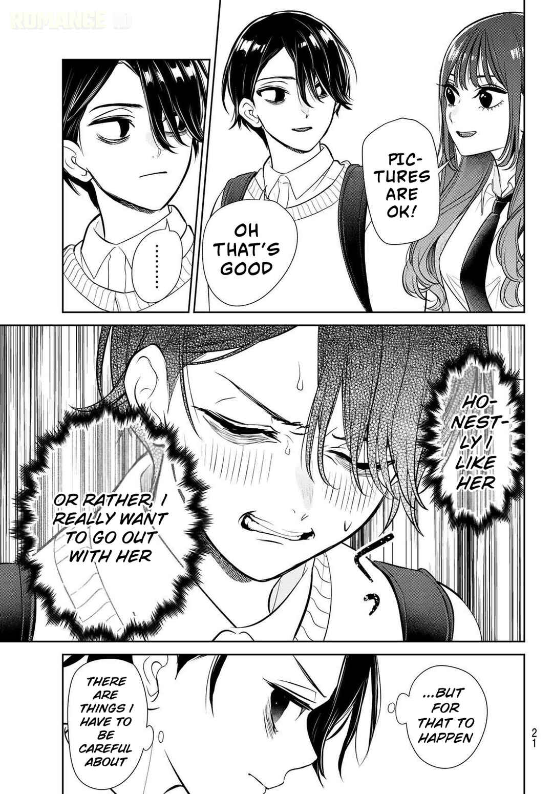 Ririmu Horikku Chapter 1 - Page 11
