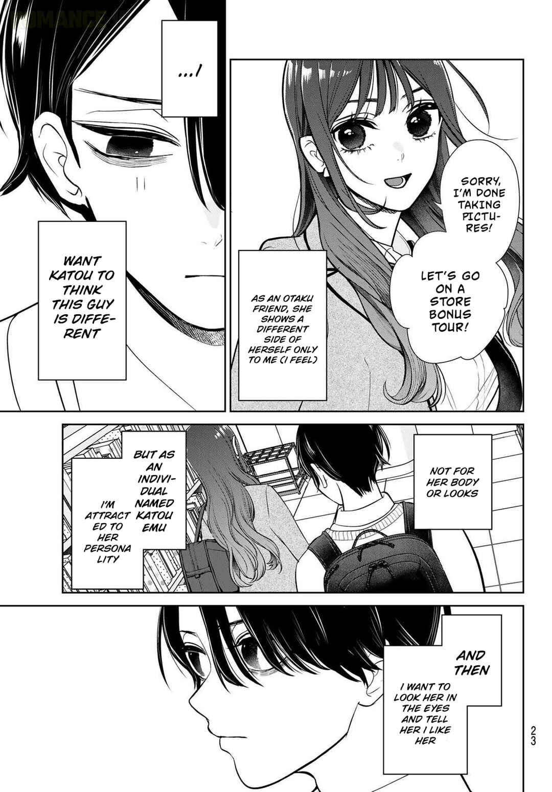 Ririmu Horikku Chapter 1 - Page 13