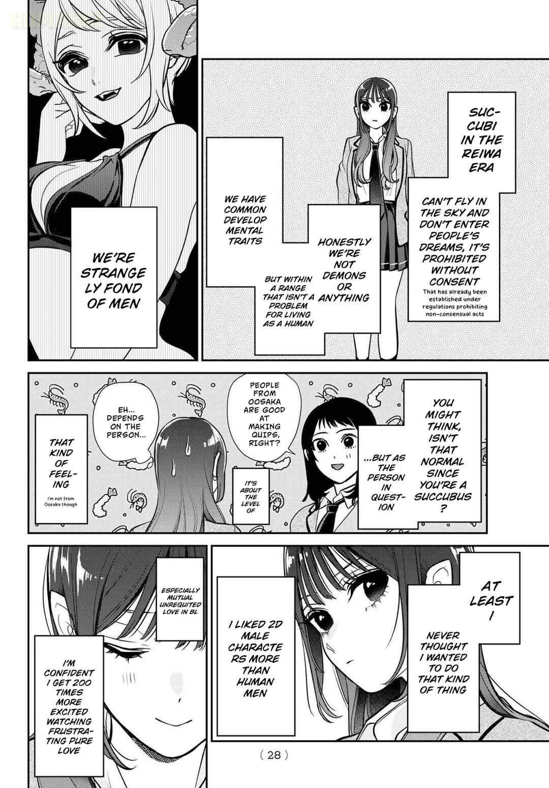 Ririmu Horikku Chapter 1 - Page 18
