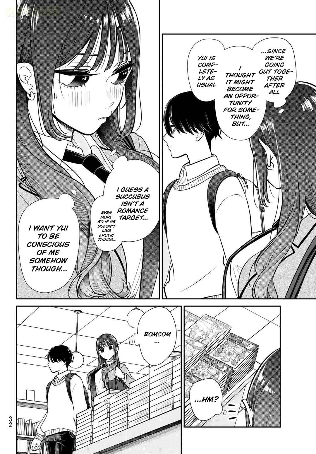Ririmu Horikku Chapter 1 - Page 22