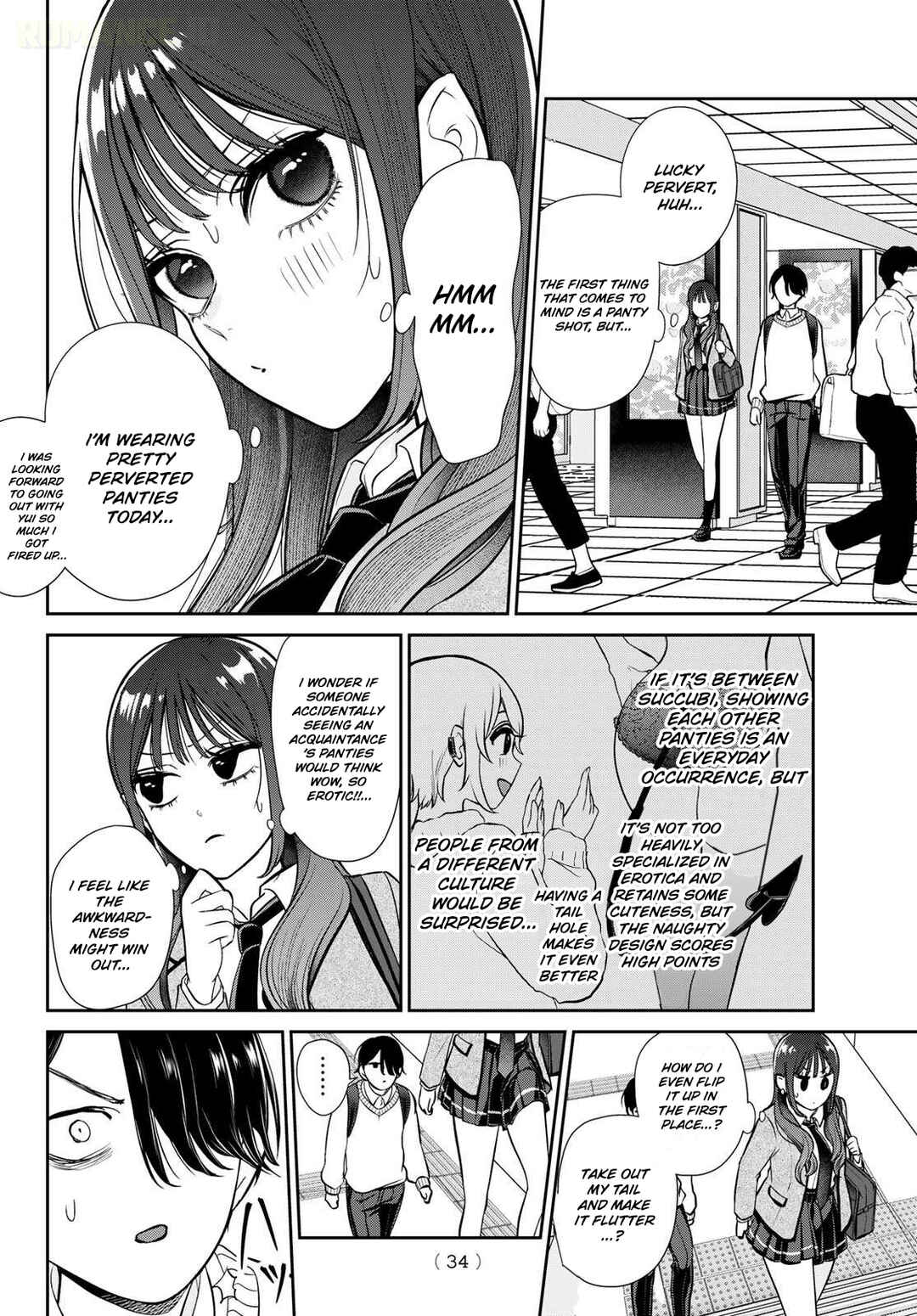 Ririmu Horikku Chapter 1 - Page 24
