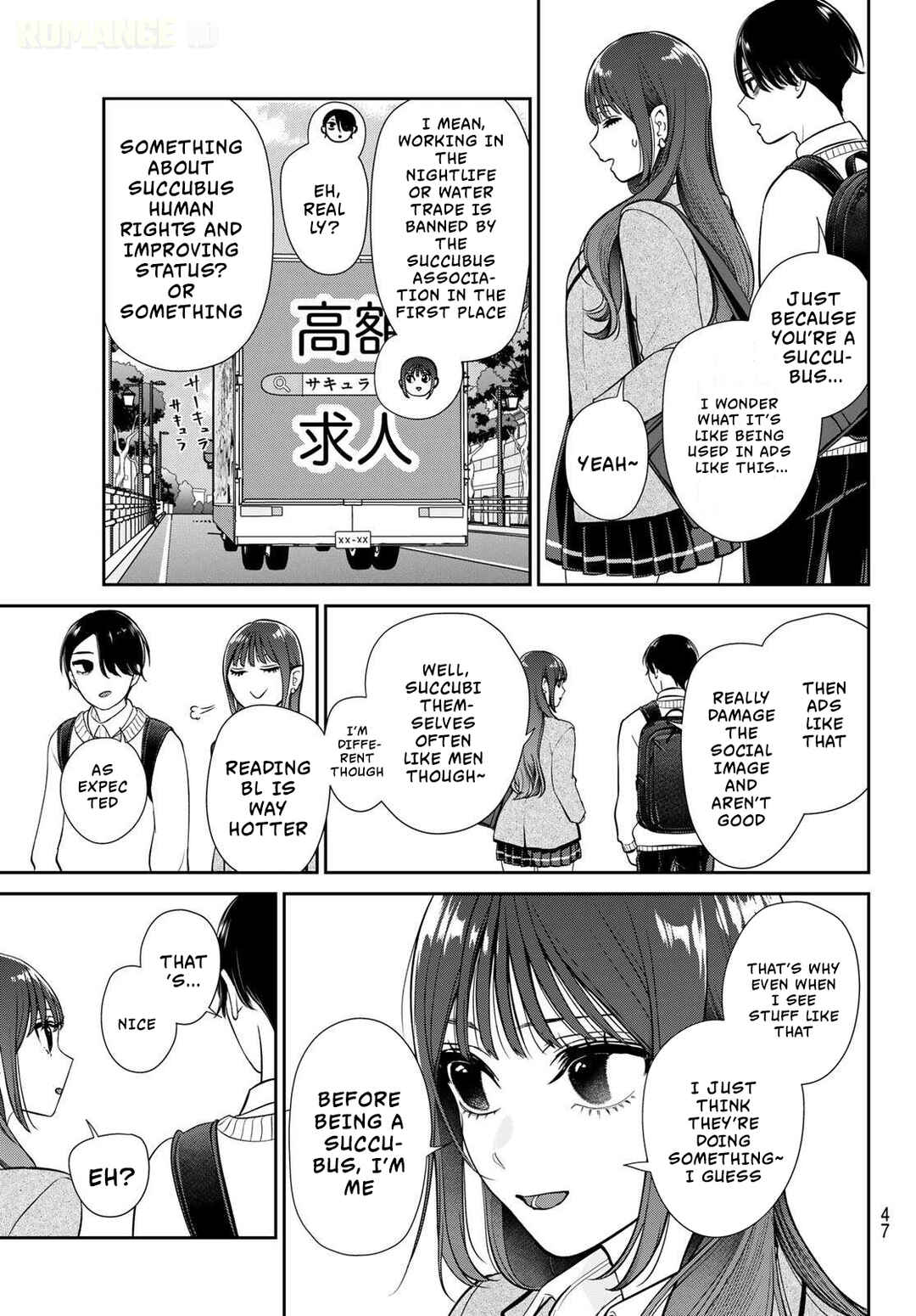 Ririmu Horikku Chapter 1 - Page 37