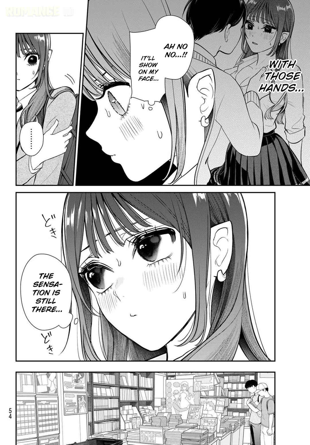 Ririmu Horikku Chapter 1 - Page 44