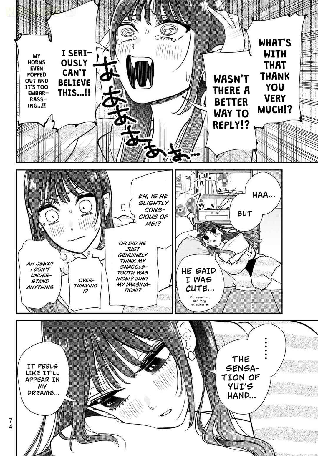 Ririmu Horikku Chapter 1 - Page 64