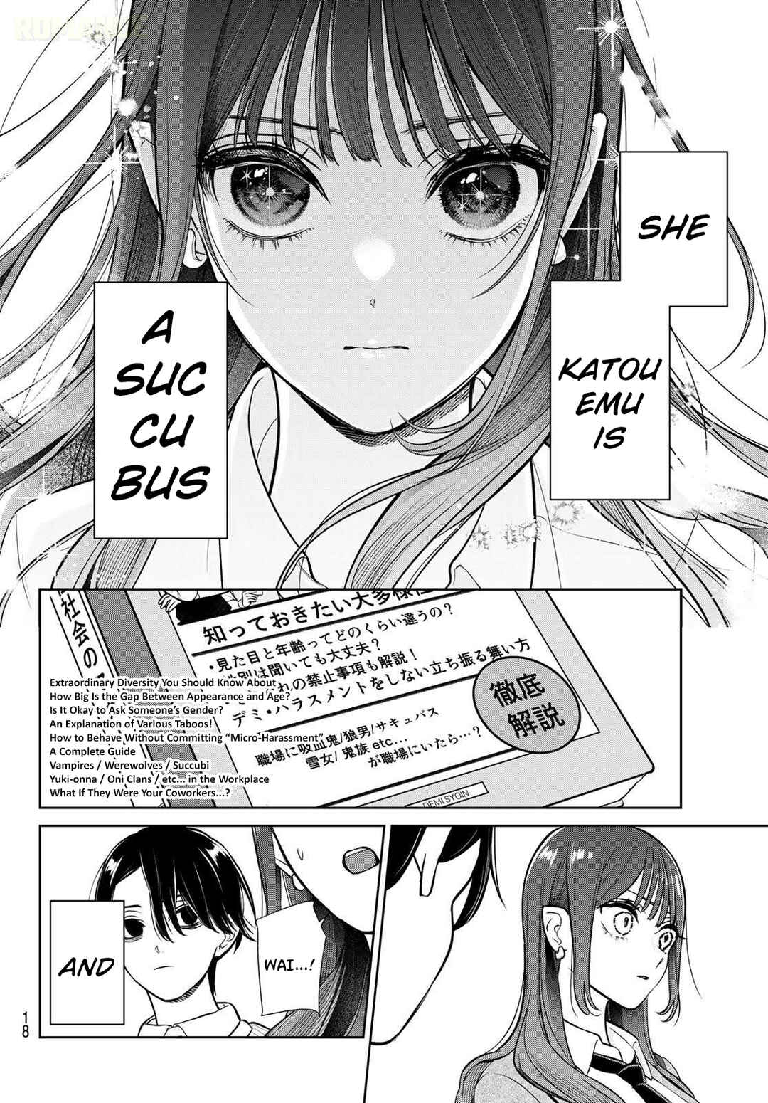 Ririmu Horikku Chapter 1 - Page 8