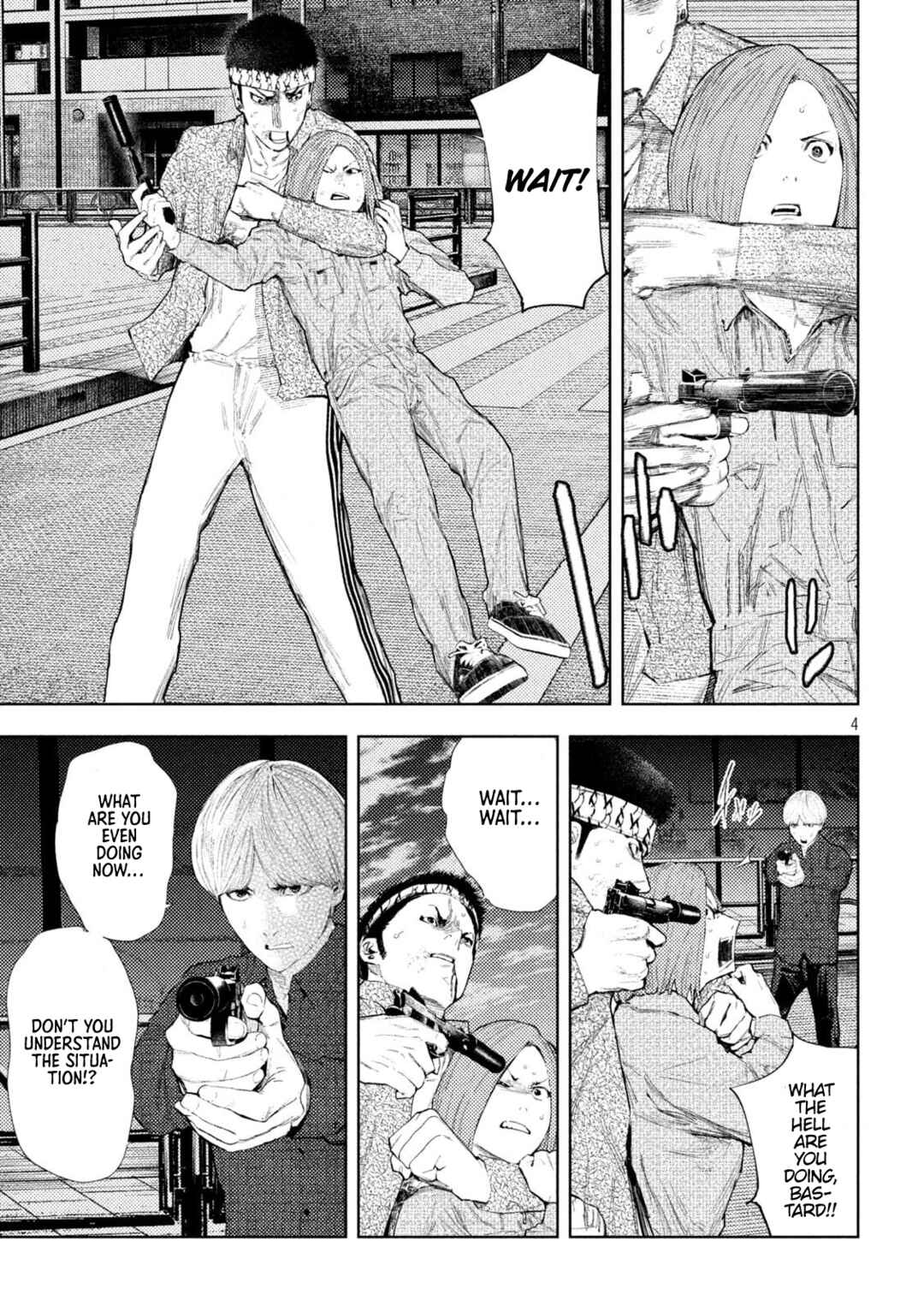 Amateur Vigilante Chapter 49 - Page 4