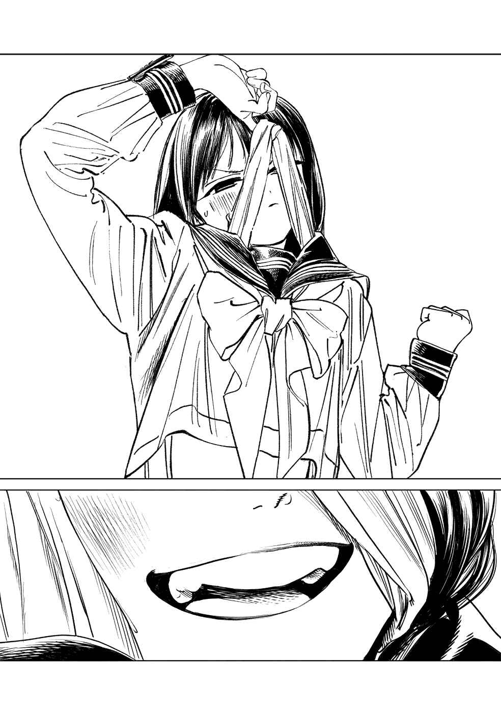 Akebi-chan no Sailor Fuku Chapter 39 - Page 26