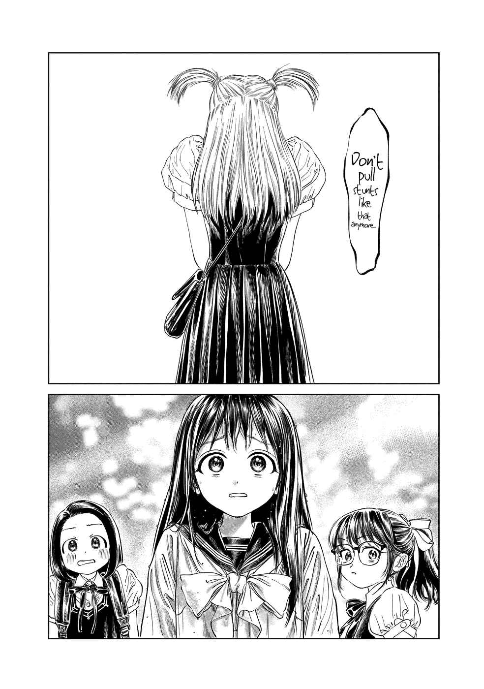 Akebi-chan no Sailor Fuku Chapter 39 - Page 42