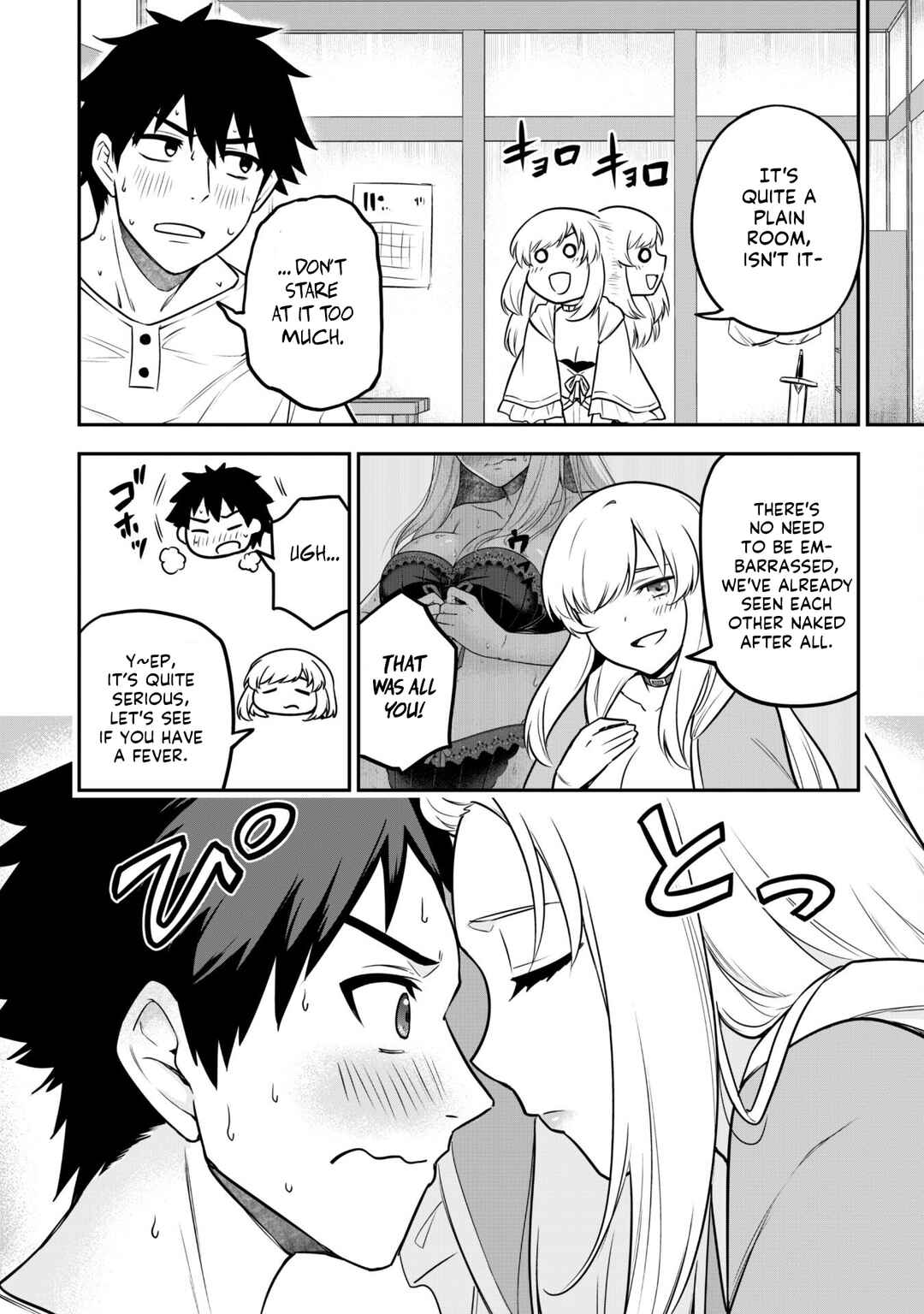 Saikin Haitta Shiro Madoushi ga Party Crusher de, Ore no Isekai Boukensha Seikatsu ga Houkai no Kiki na Ken ni Tsuite Chapter 8 - Page 10