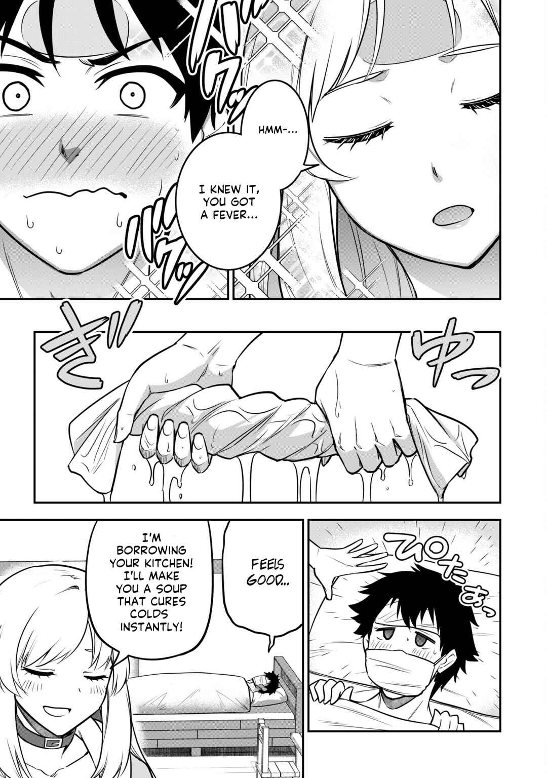 Saikin Haitta Shiro Madoushi ga Party Crusher de, Ore no Isekai Boukensha Seikatsu ga Houkai no Kiki na Ken ni Tsuite Chapter 8 - Page 11