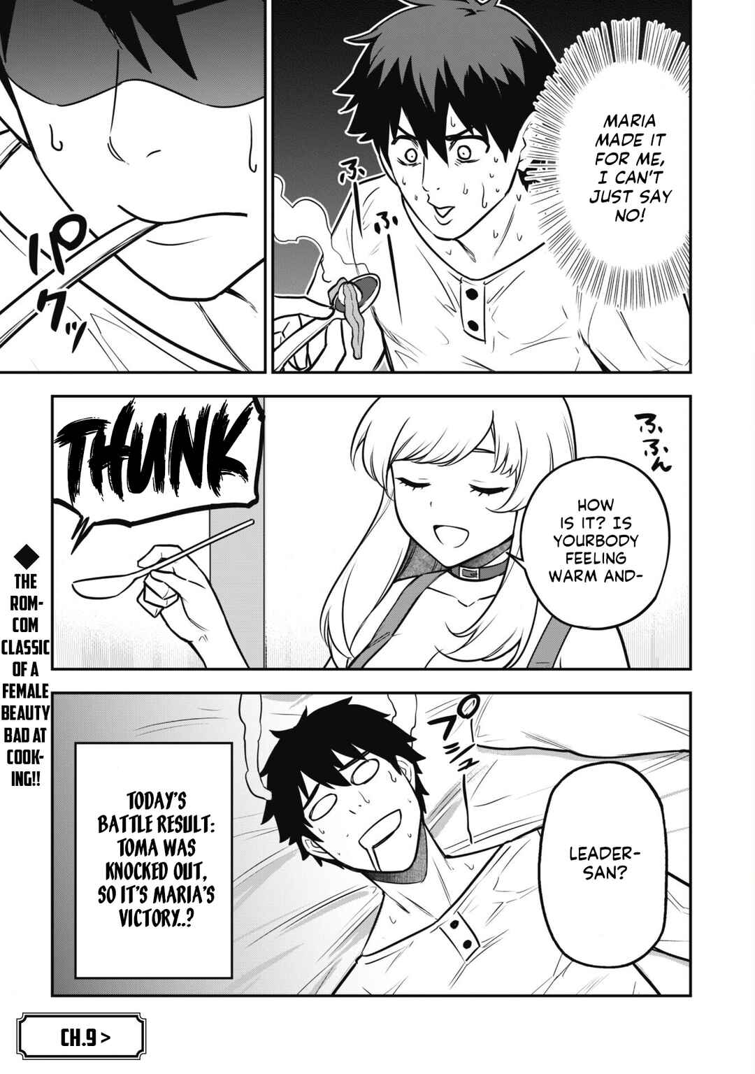 Saikin Haitta Shiro Madoushi ga Party Crusher de, Ore no Isekai Boukensha Seikatsu ga Houkai no Kiki na Ken ni Tsuite Chapter 8 - Page 25