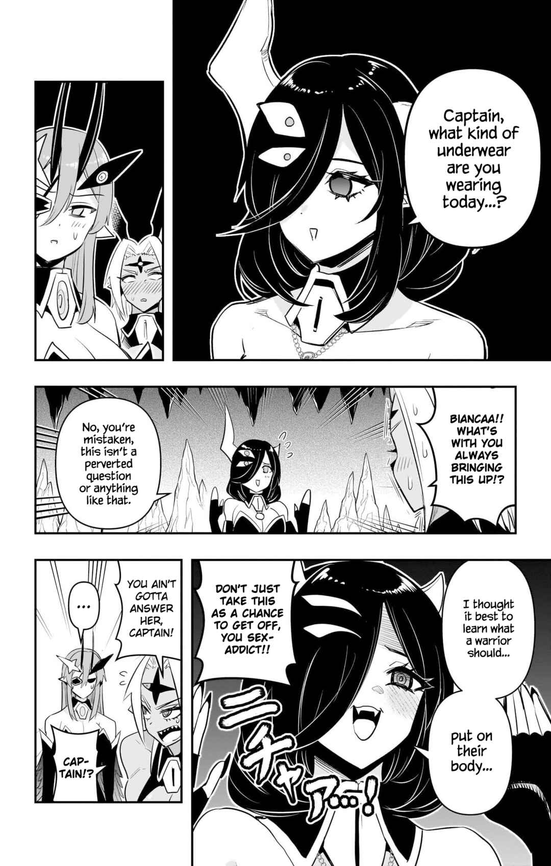 Debby the Corsifa wa Makezugirai Chapter 54 - Page 10