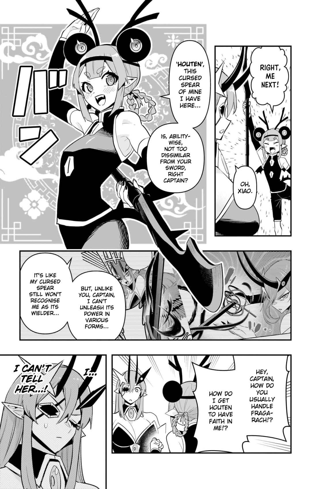 Debby the Corsifa wa Makezugirai Chapter 54 - Page 7
