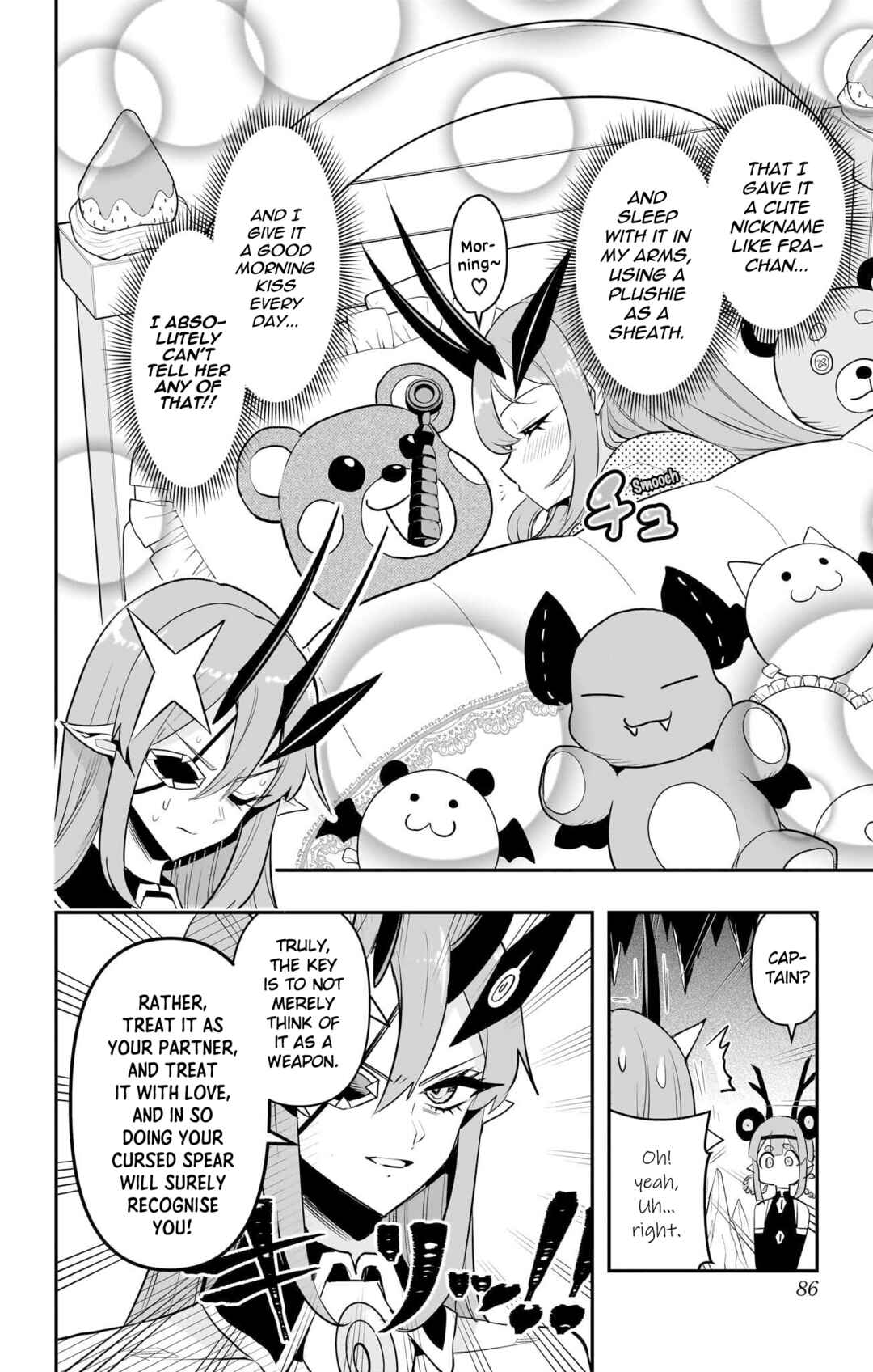 Debby the Corsifa wa Makezugirai Chapter 54 - Page 8