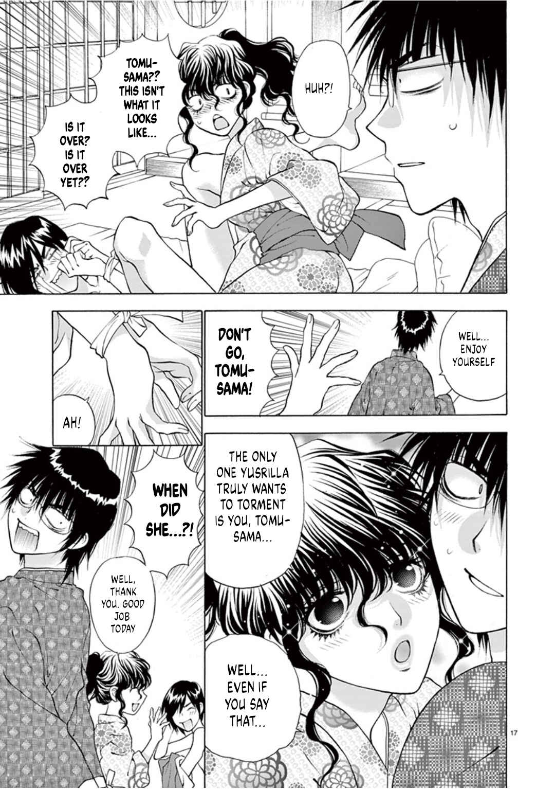 Ore no Kingdom Chapter 44 - Page 18