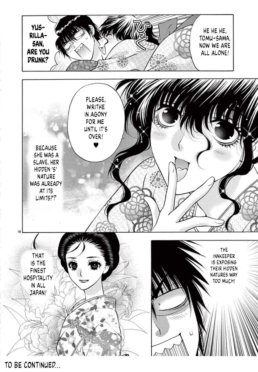 Ore no Kingdom Chapter 44 - Page 19