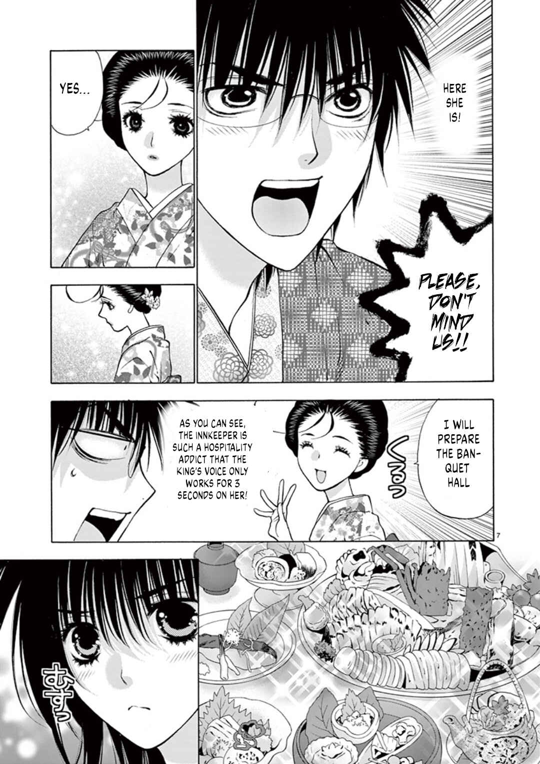Ore no Kingdom Chapter 44 - Page 8