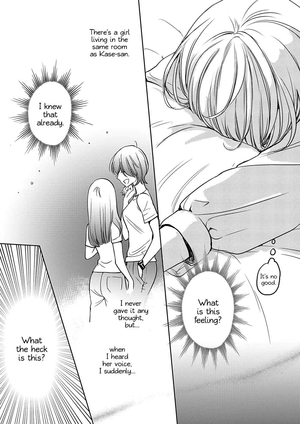 Yamada to Kase-san Chapter 7 - Page 17