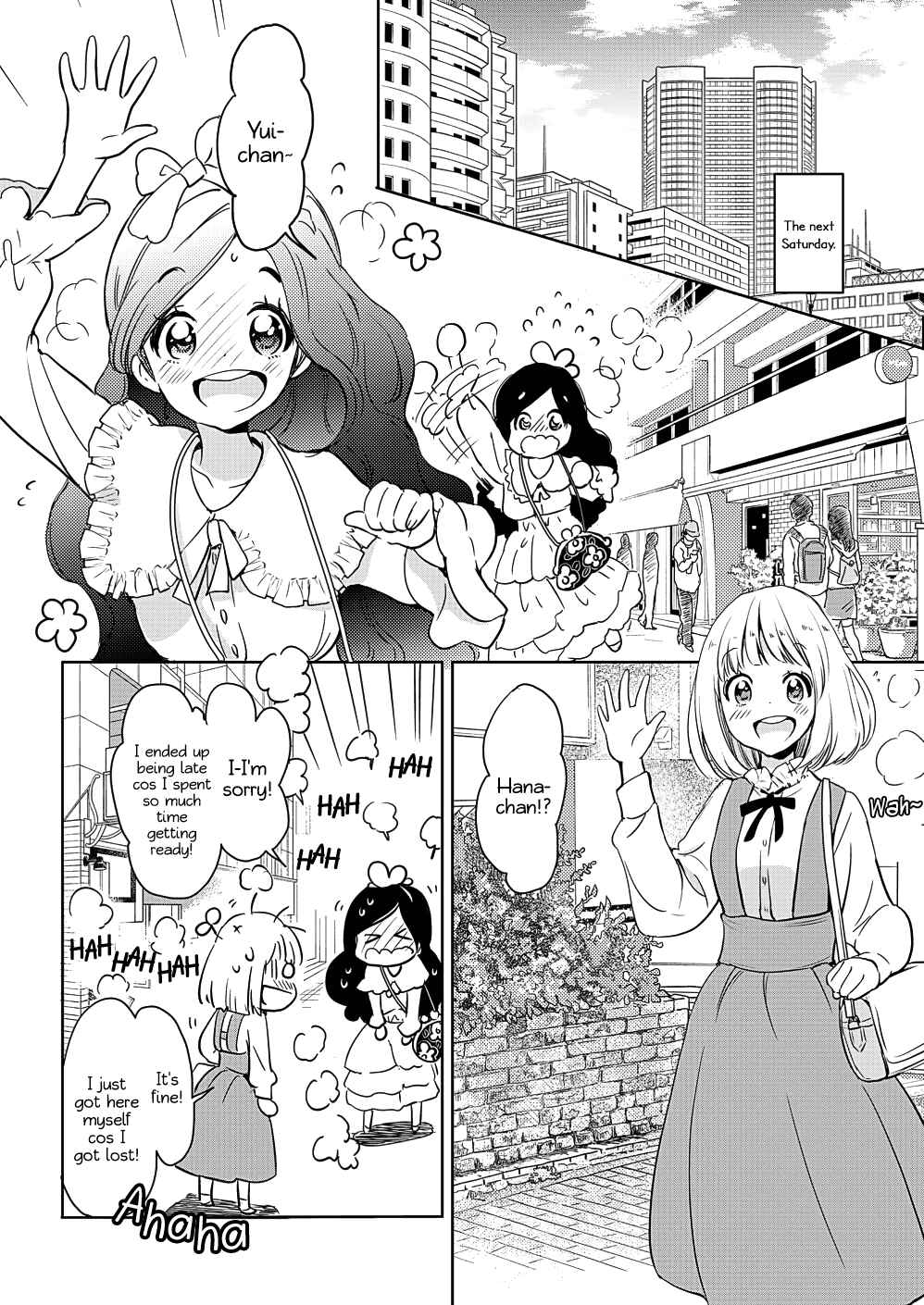 Yamada to Kase-san Chapter 7 - Page 18