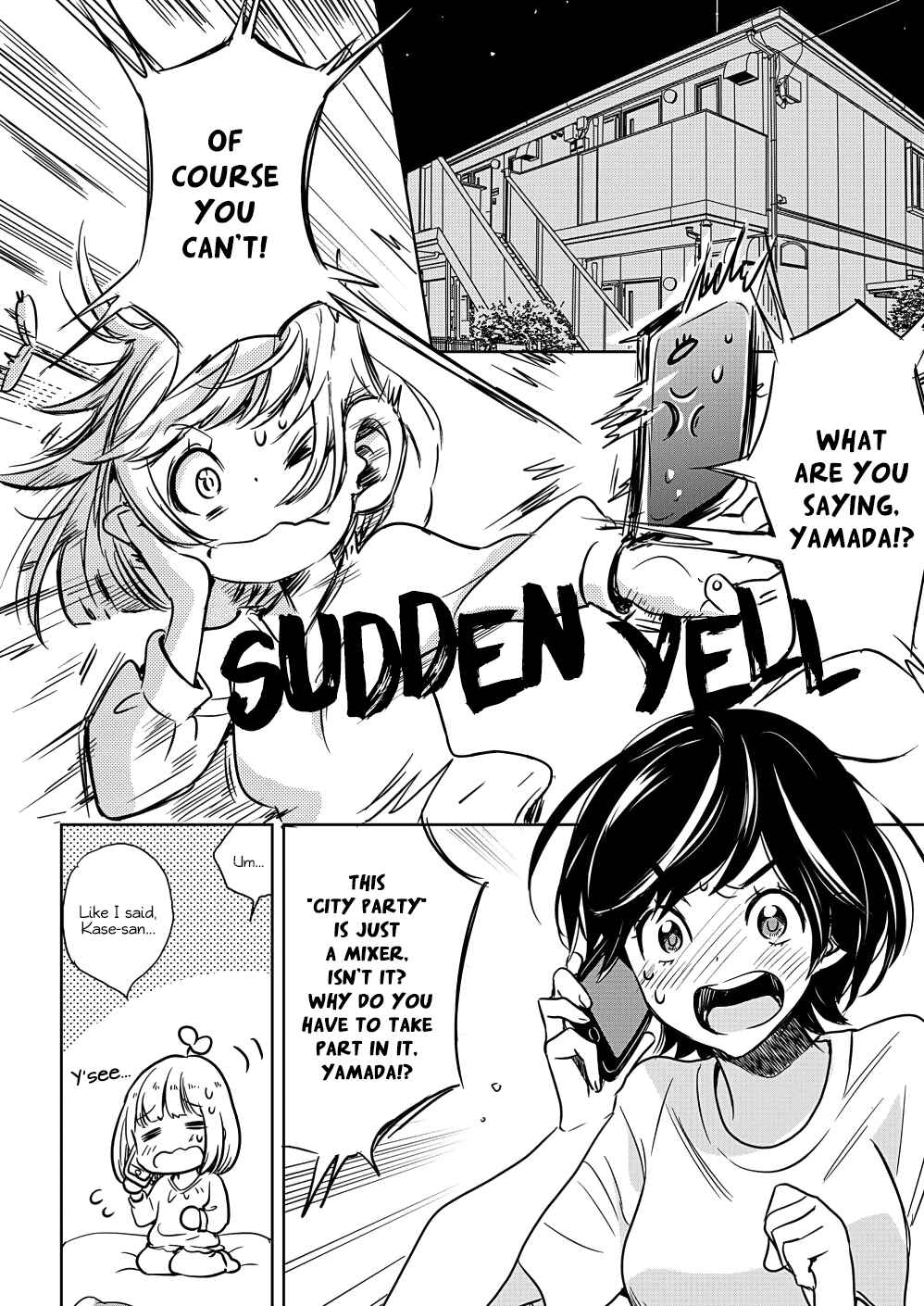 Yamada to Kase-san Chapter 7 - Page 2