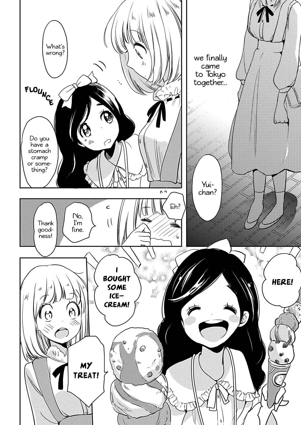 Yamada to Kase-san Chapter 7 - Page 22
