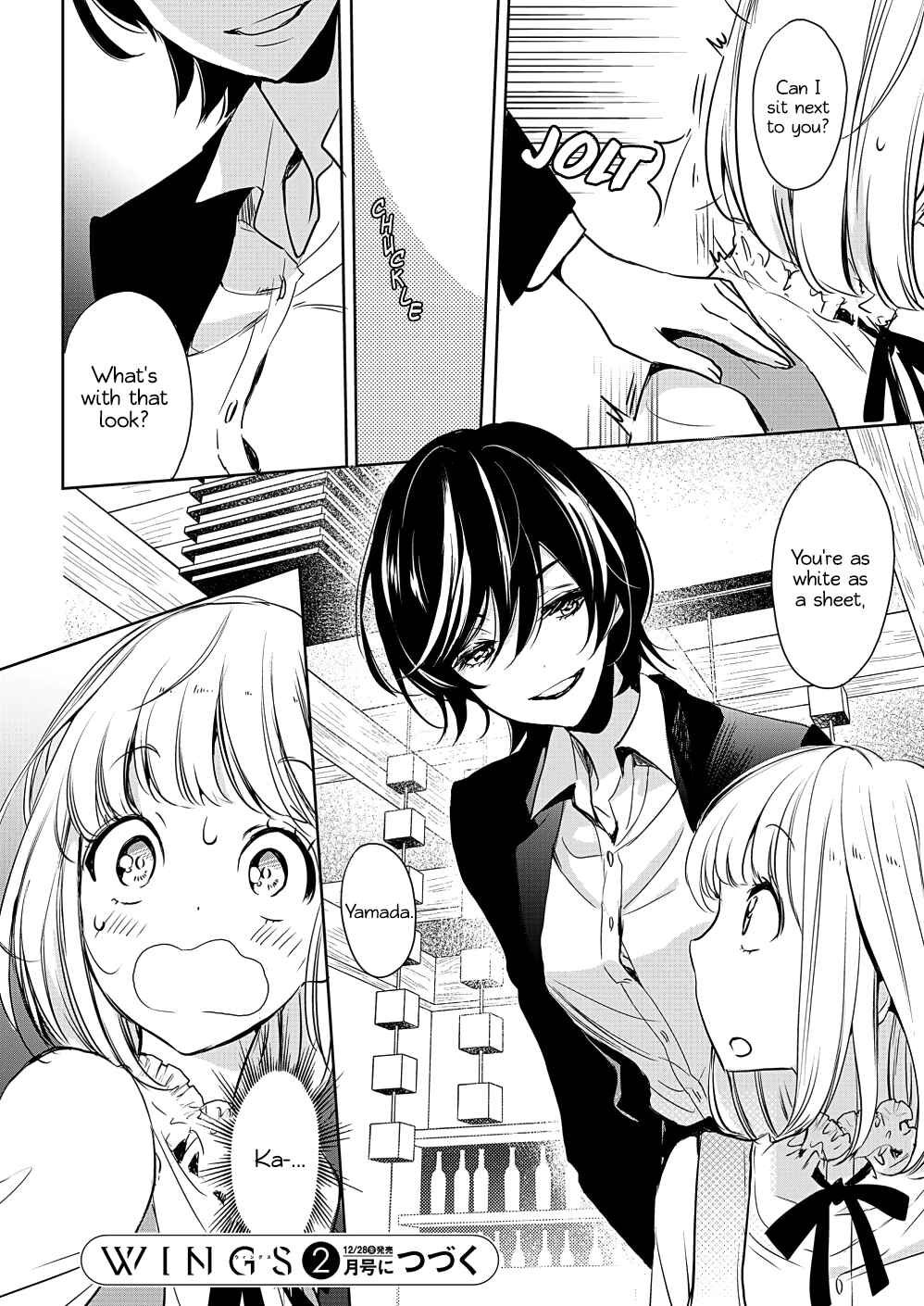 Yamada to Kase-san Chapter 7 - Page 28