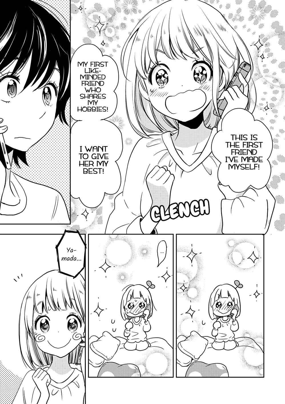Yamada to Kase-san Chapter 7 - Page 5