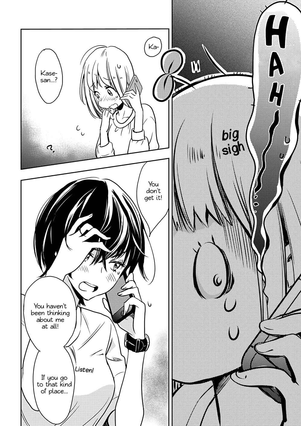 Yamada to Kase-san Chapter 7 - Page 6