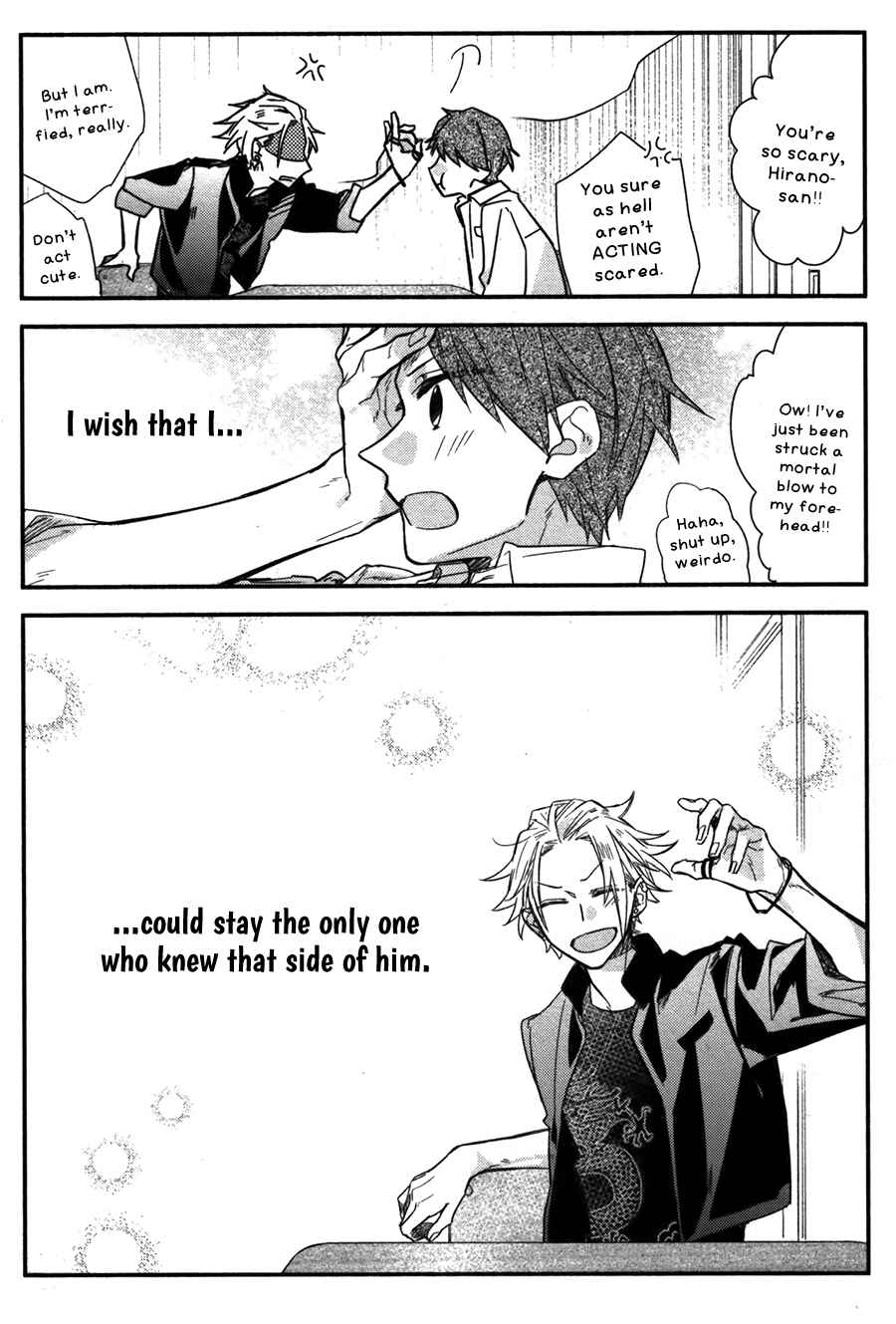 Sasaki to Miyano Chapter 27.5 - Page 16