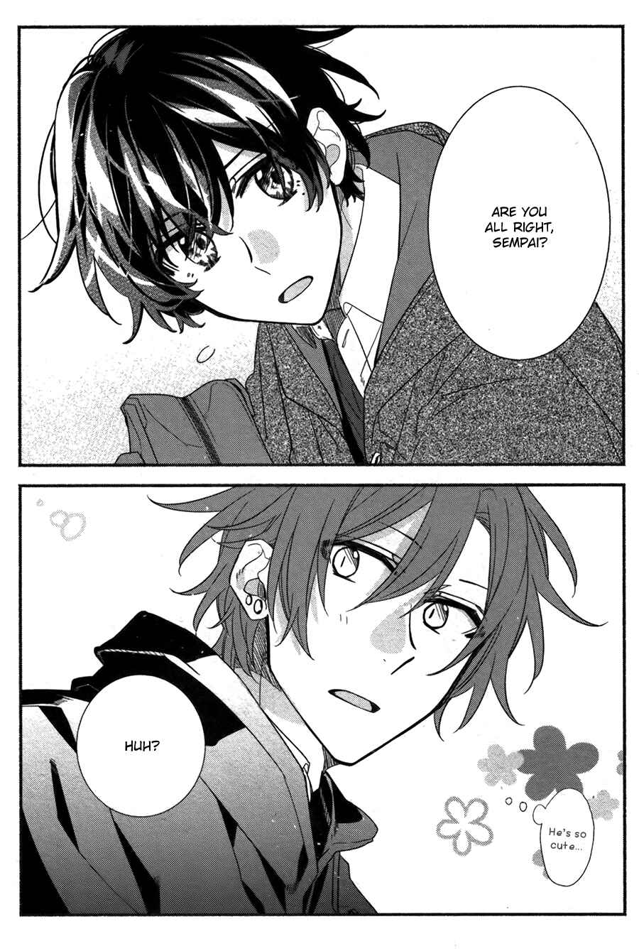 Sasaki to Miyano Chapter 27.5 - Page 3