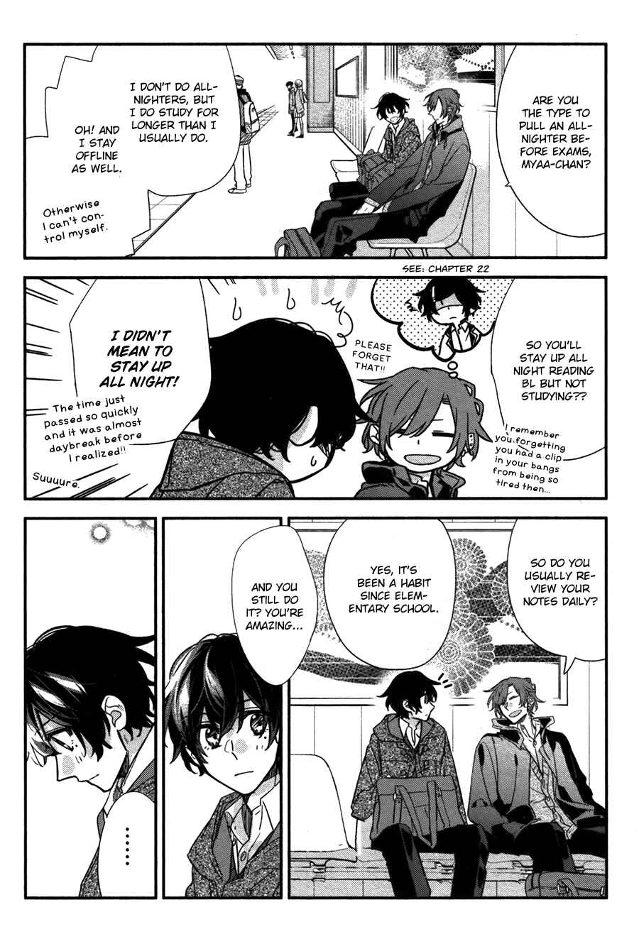 Sasaki to Miyano Chapter 27.5 - Page 5